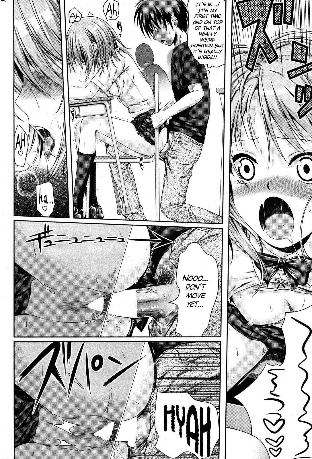 Yoyogi Mademoiselle Chapter 1000 Page 14